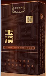 阜阳名烟回收