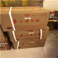 阜阳烟酒回收
