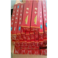 阜阳回收烟