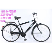 热销系列-47