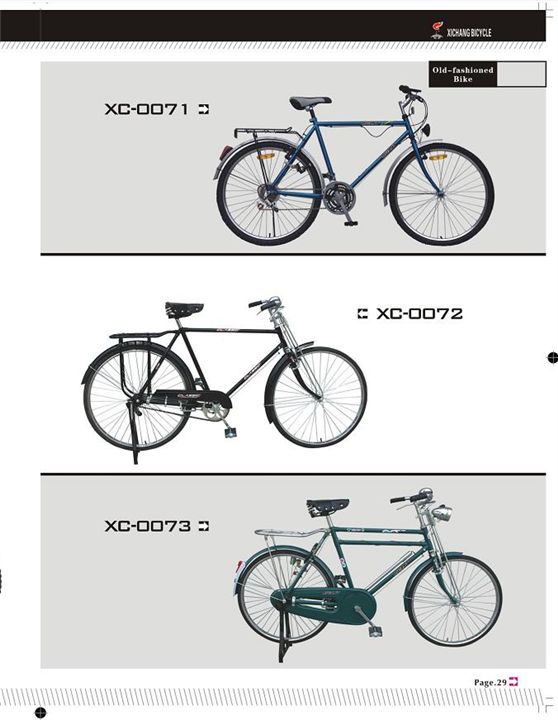 2022新款产品