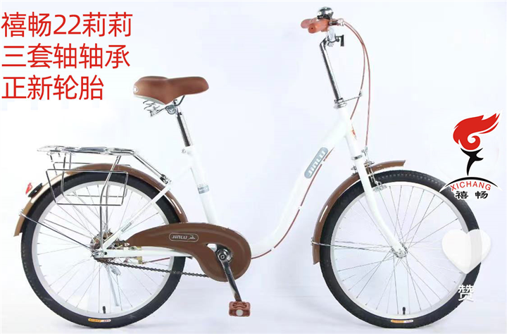 热销系列-10