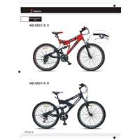 2022新款产品