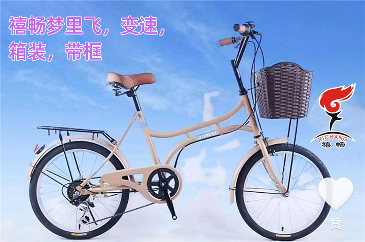 热销系列-4