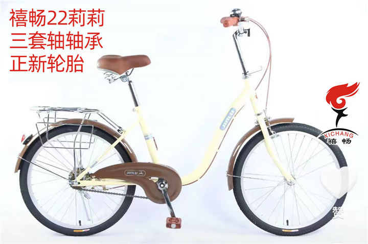 热销系列-12