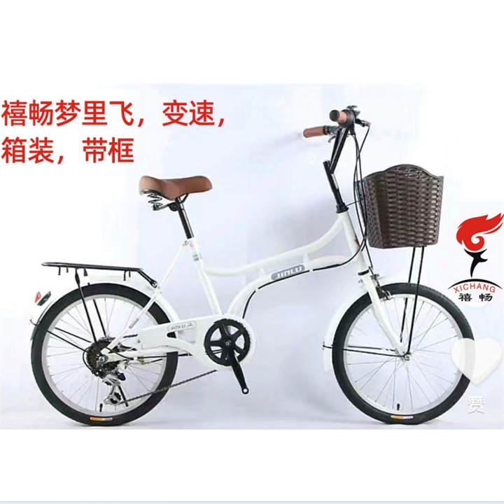 热销系列-9