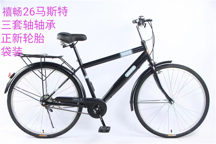热销系列-46