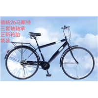 热销系列-45