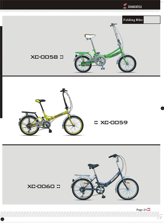 2022新款产品