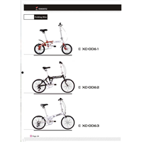 2022新款产品