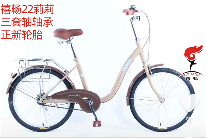 热销系列-11