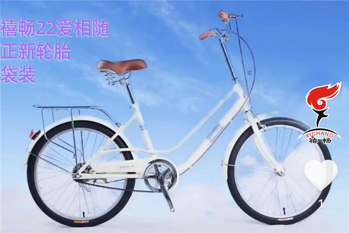 热销系列-8