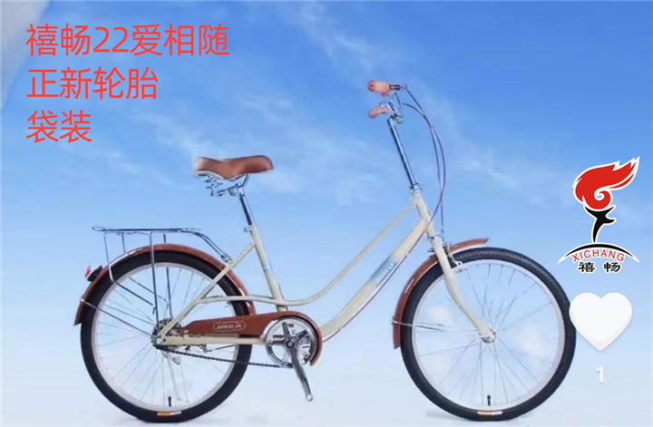 热销系列-5