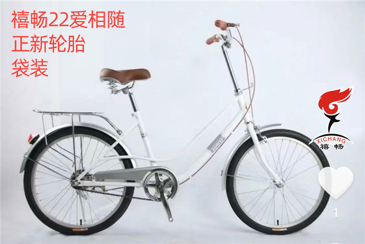 热销系列-6