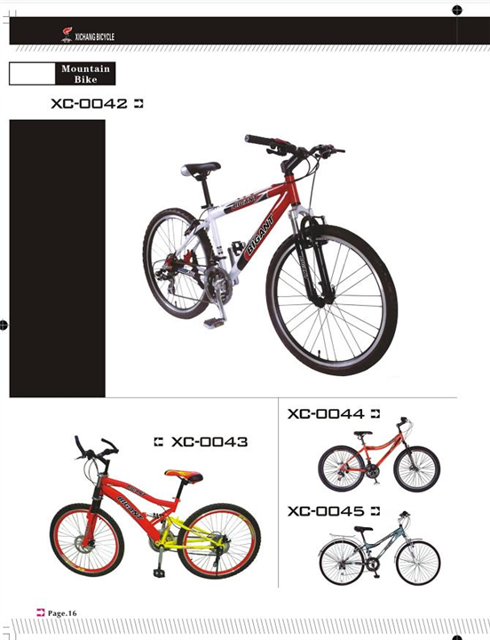 2022新款产品