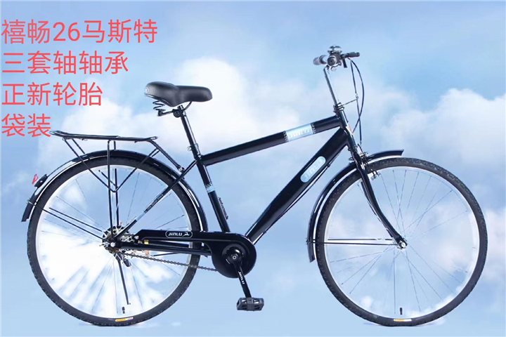 热销系列-45