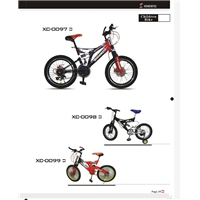 2022新款产品