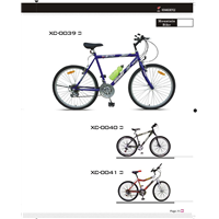 2022新款产品