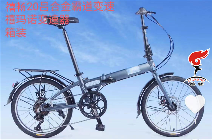 热销系列-17