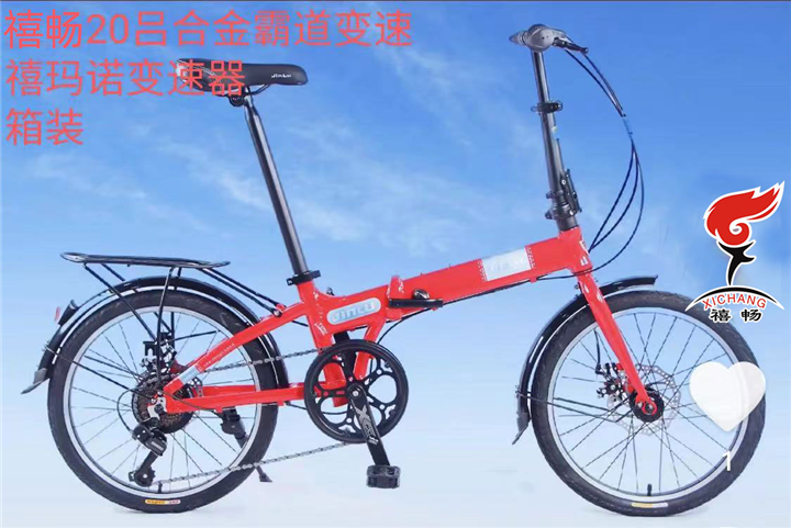 热销系列-14