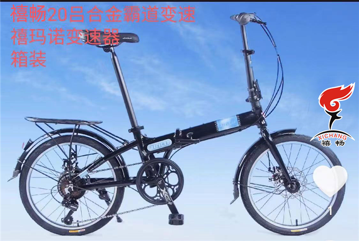 热销系列-15