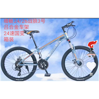 热销系列-30