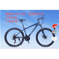 热销系列-28