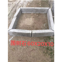 广西路沿石出售