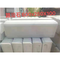 南宁哪里有路沿石出售