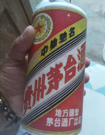 天津收售各种名烟名酒 