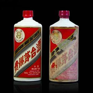 天津回收老酒多少钱 