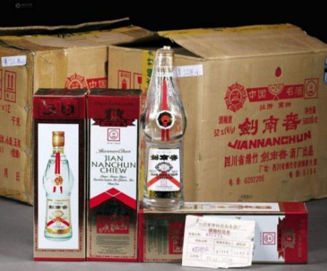 天津中华回收商行 