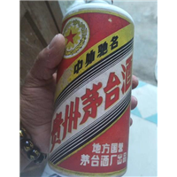 天津收售各种名烟名酒 