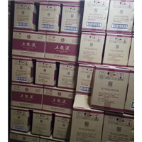 天津收售烟酒 