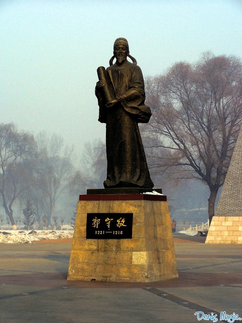 福建泉州城市雕塑 