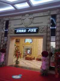 承接各种雕塑工程-工程实景3