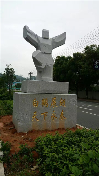 福建泉州石雕 