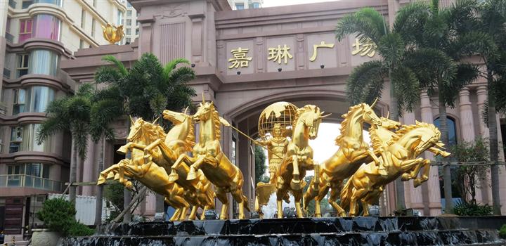 景观雕塑