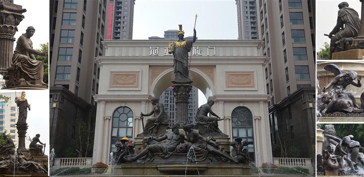 景观雕塑
