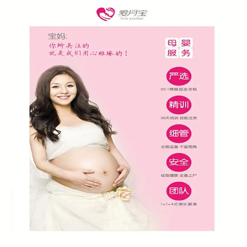 兰州催乳师招聘信息 -昙路爱心无痛催乳师培训中心