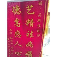 兰州专业月嫂