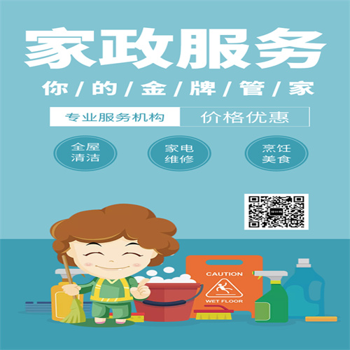 兰州昙路爱心催乳师培训班费用