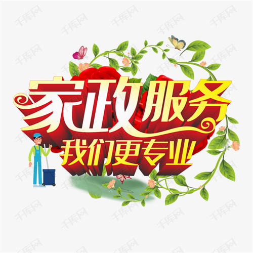 兰州催乳师岗位技能培训项目介绍