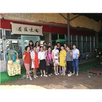 兰州去黄疸