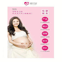 甘肃兰州专业催乳师培训机构