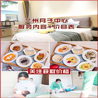 兰州催乳培训