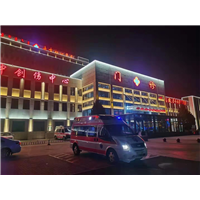 北京救护车北京急救车