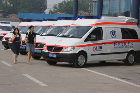 北京大型活动救护车出租承接各种保障随时待命 