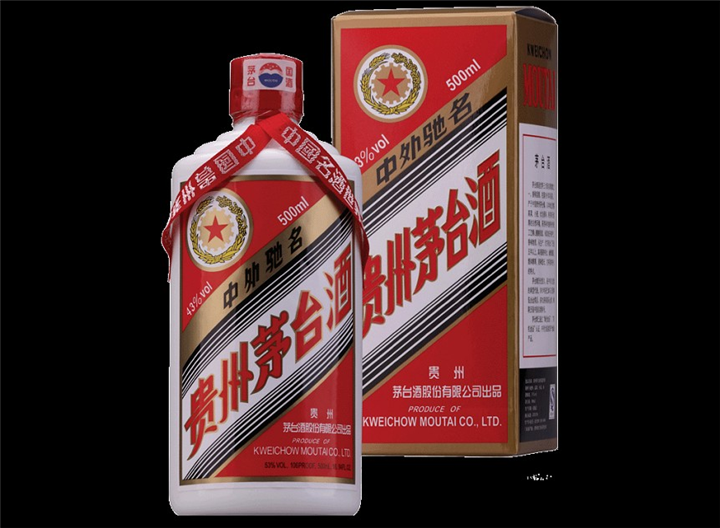 成都中华烟回收价格