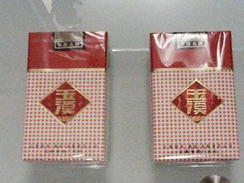 成都回收洋酒